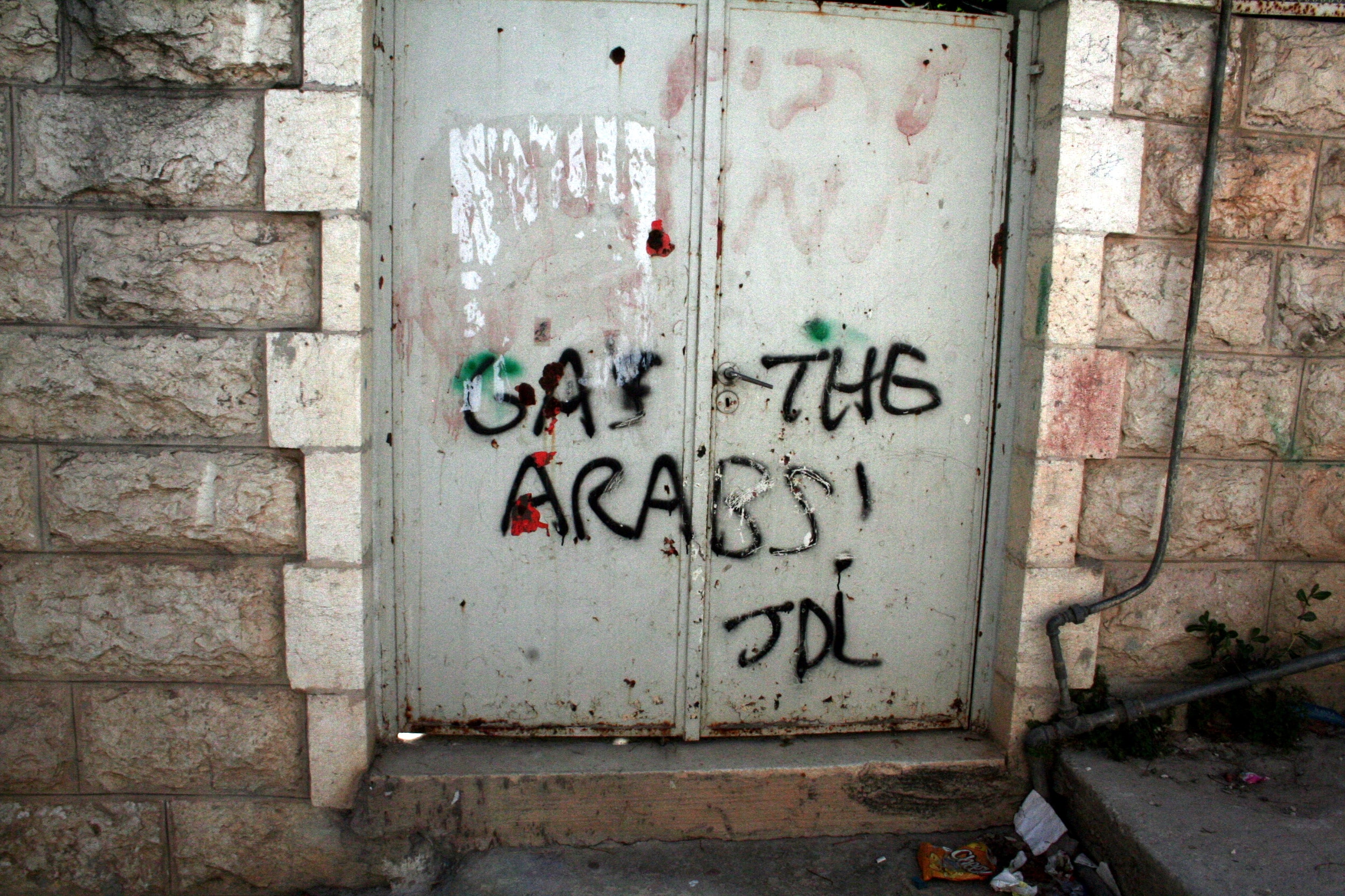 gas the arabs painted in hebron