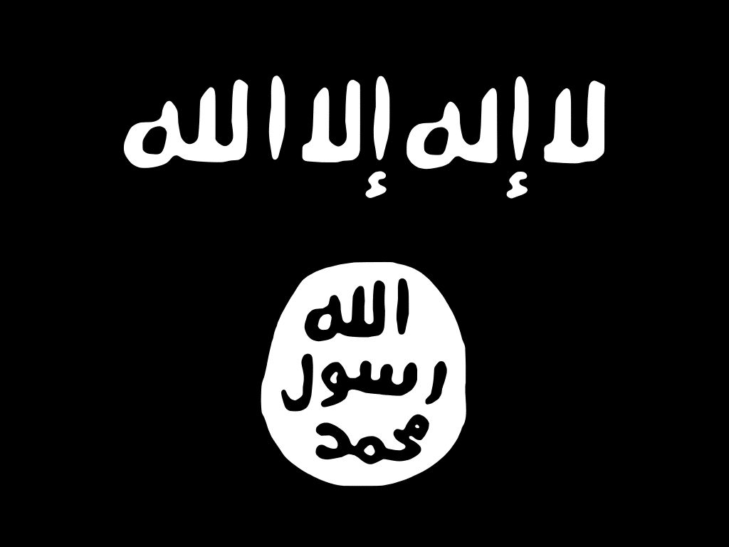 islamic state flag.svg
