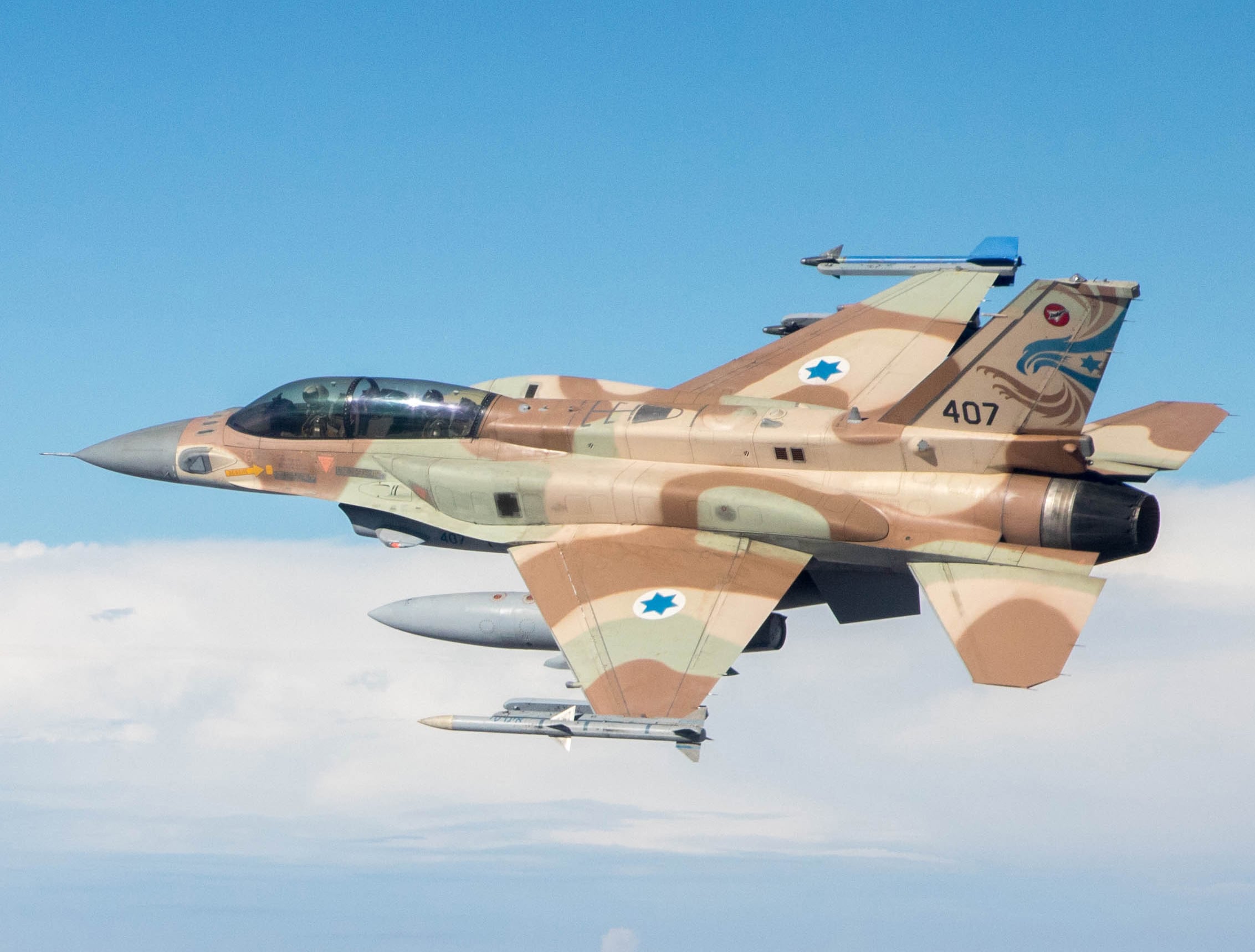 iaf f 35i and f 16i sufa cropped nf
