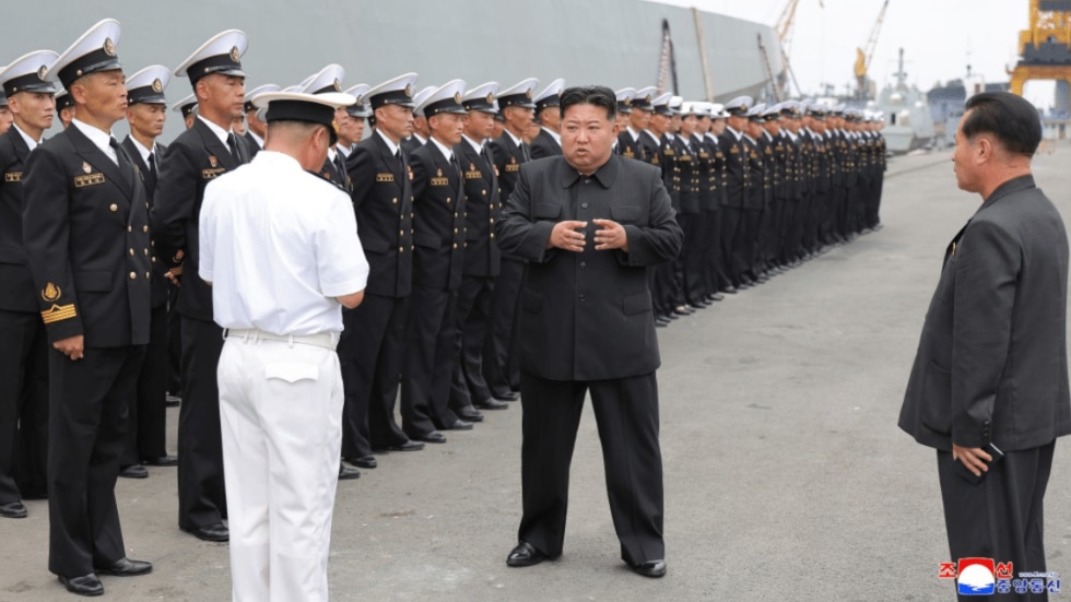 kimofficers