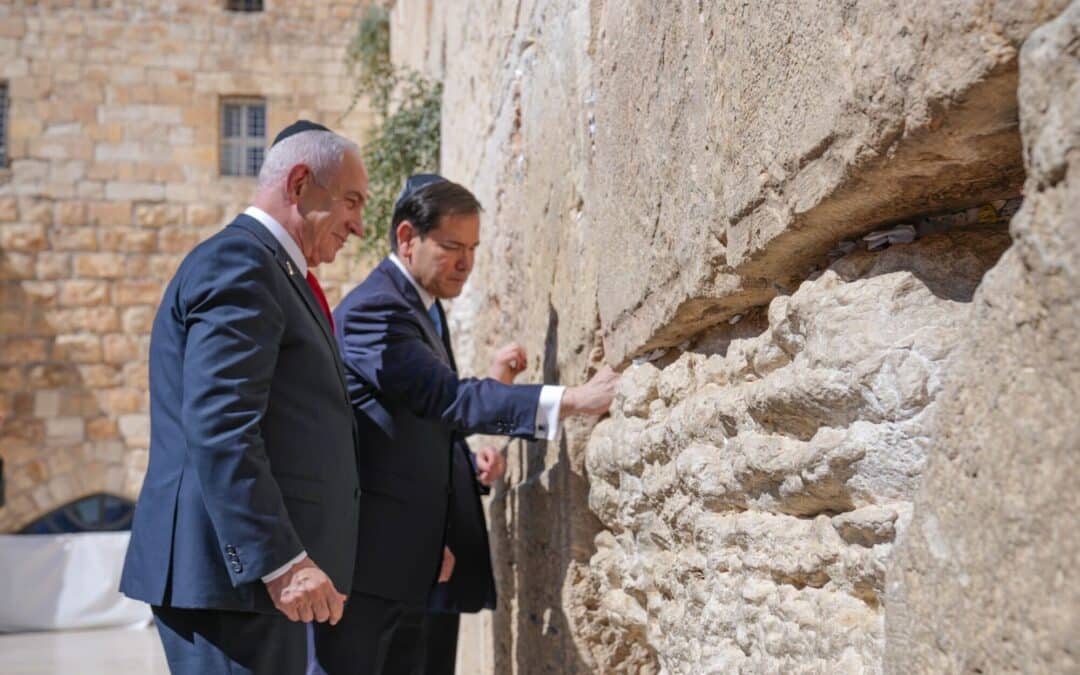 Netanyahu Meets With Rubio: US-Israeli Relations as Durable as the Western Wall