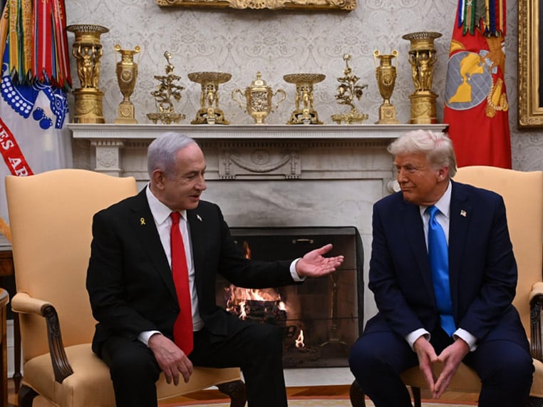 english newsroom 2025 gpoao netanyahu trump english newsroom 2025 gpoao netanyahu trump