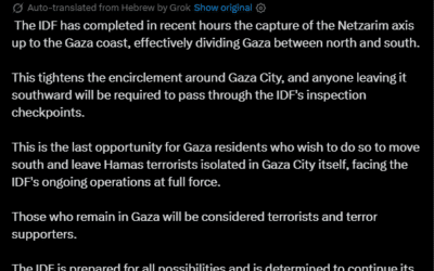 Israeli Defense Minister: Palestinians Who Remain in Gaza City Will Be Considered Terrorists