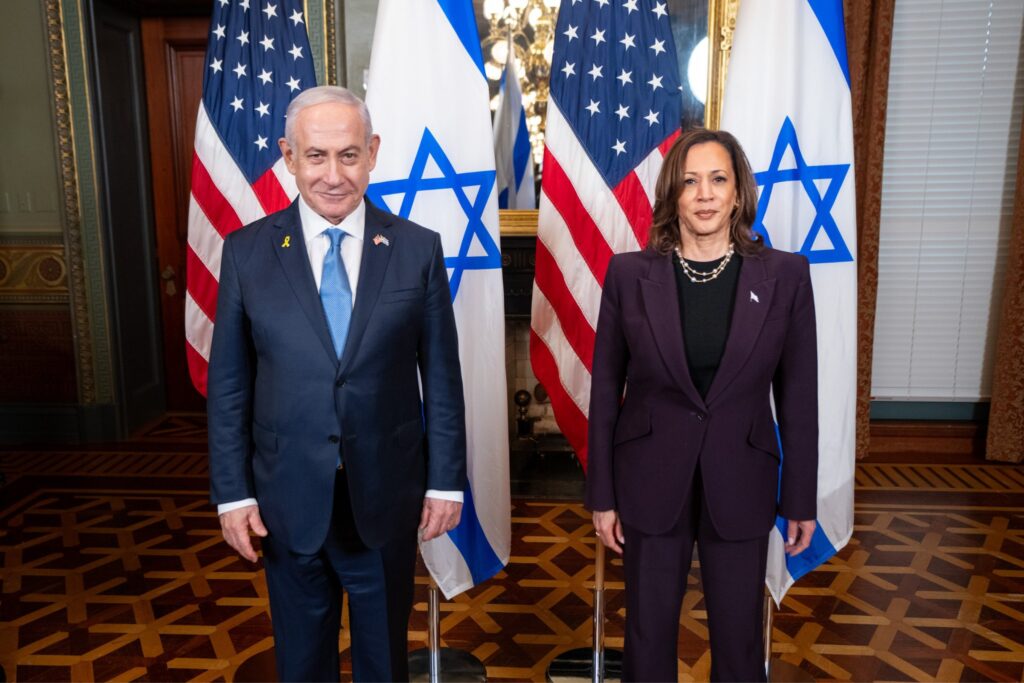 vice president harris met with prime minister netanyahu of israel at the white house in 2024 (2)