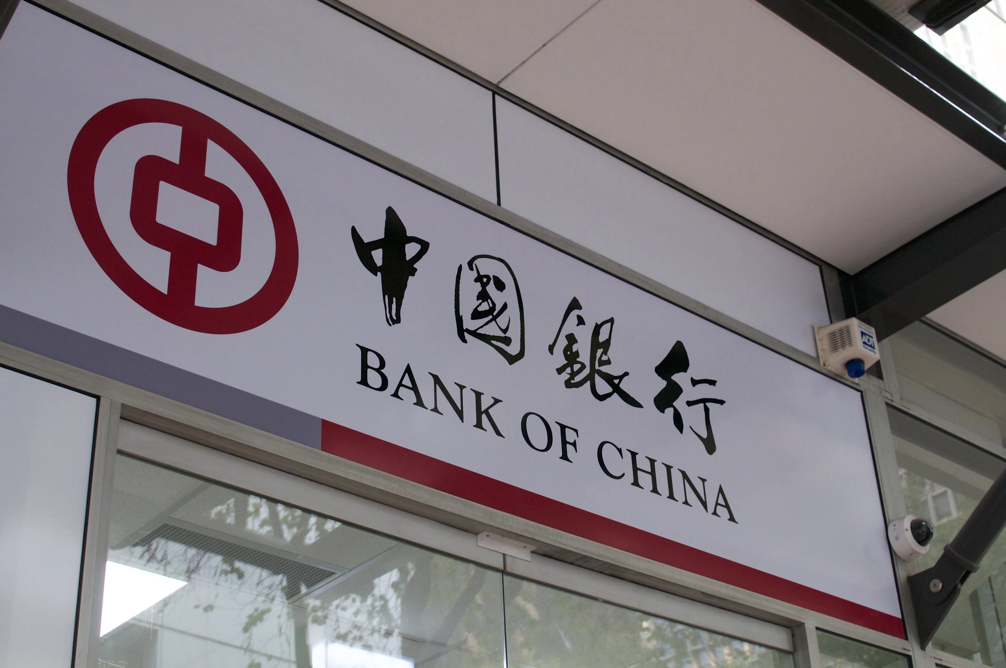 depositphotos 332138736 l