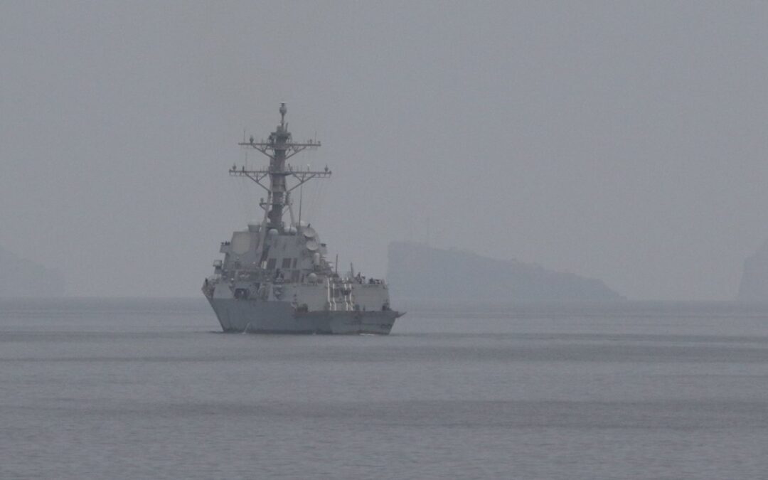 CENTCOM: Navy Prevented 10 Ships from Exiting the Strait of Hormuz