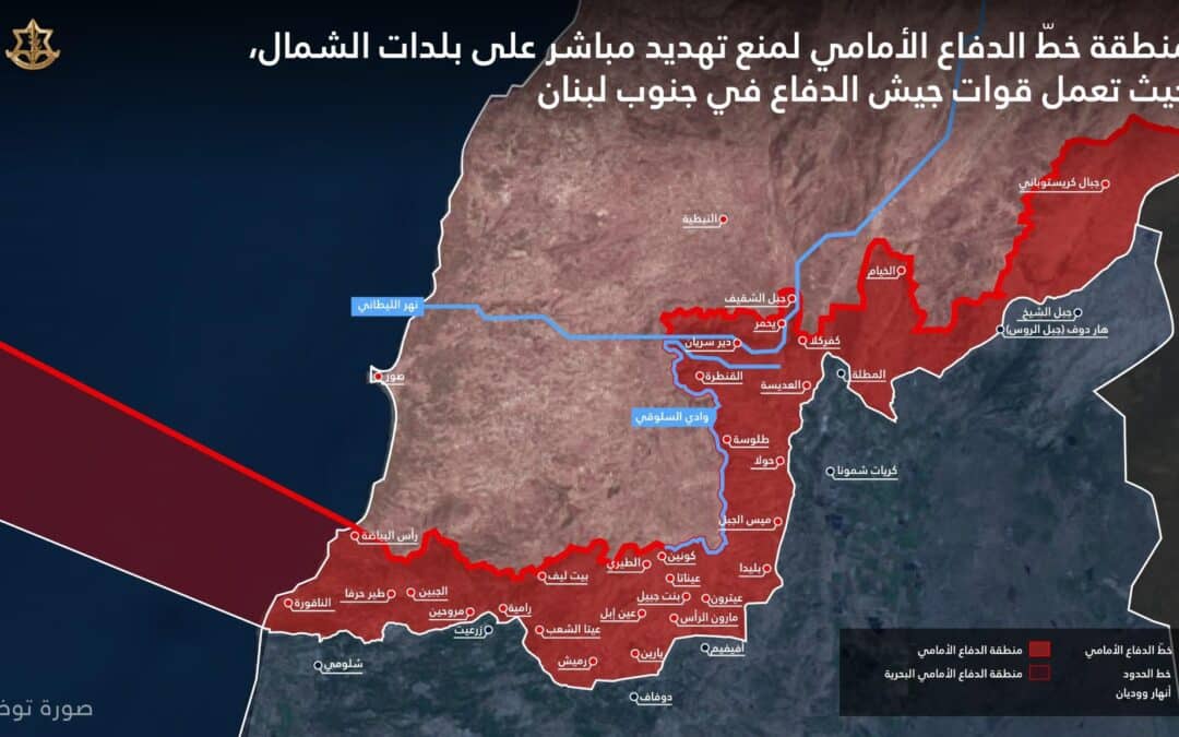 Israel Replicates Gaza Strategy By Creating ‘Yellow Line’ in Southern Lebanon