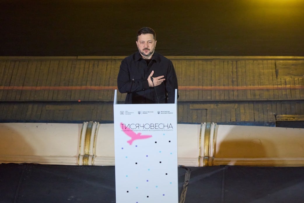 zelensky at podium from zelensky website zelensky at podium from zelensky website