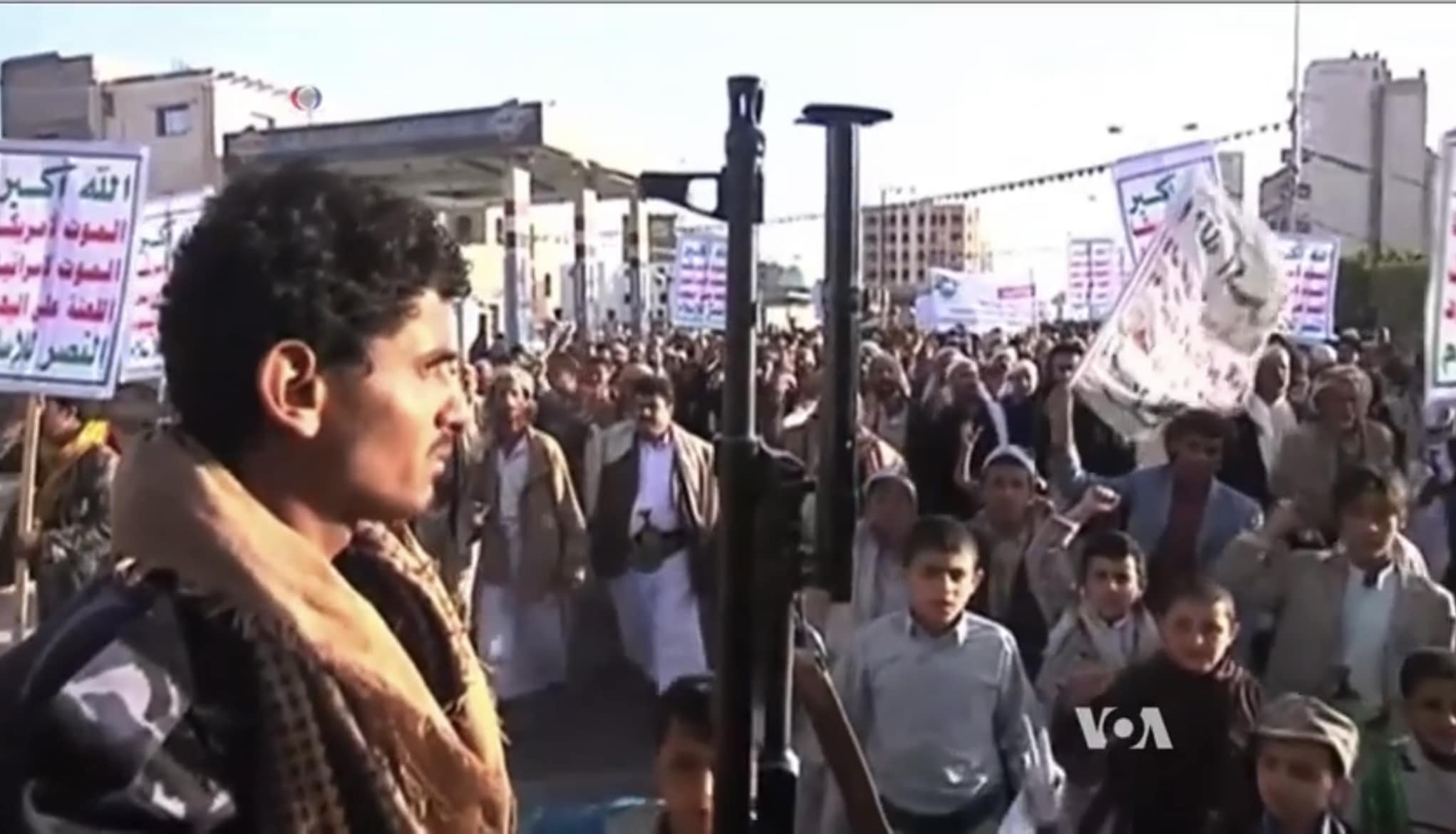 houthis demonstration in yemen (1) houthis demonstration in yemen (1)